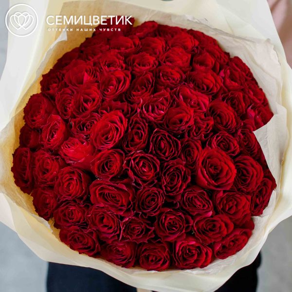 Букет из 61 красной розы 40 см (Кения)
