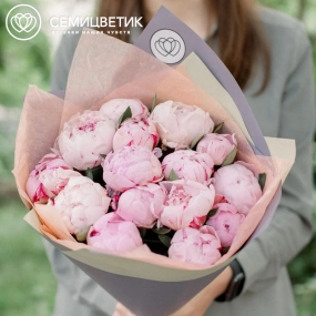 Букет из 15 розовых пионов Standart Plus в сиреневой пленке