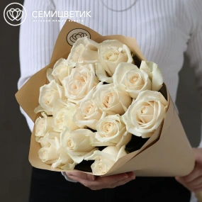 Букет из 15 белых роз Vendela 70 см (Эквадор)